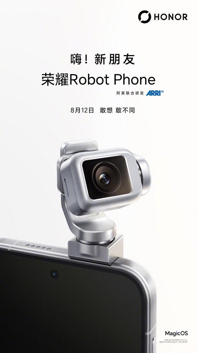 Honor confirma oficialmente la fecha de lanzamiento del Robot Phone.