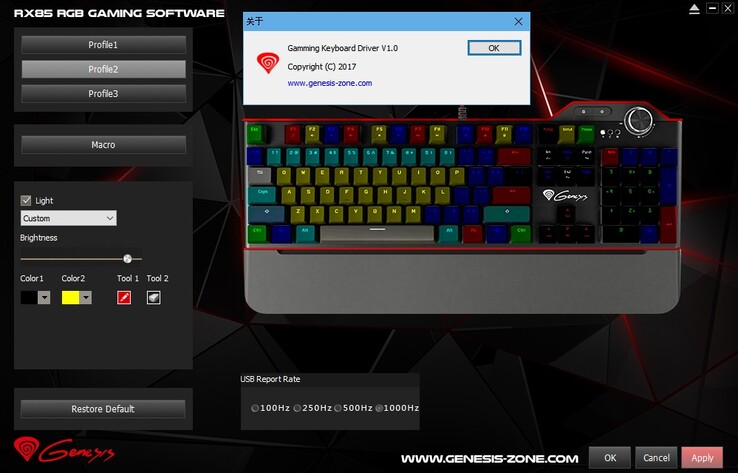 Genesis RX85 RGB Driver de teclado "Gamming"(!) 1.0