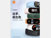 Xiaomi ha anunciado la Band 7 en varios colores. (Fuente de la imagen: Xiaomi)
