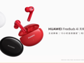 Huawei lanza los FreeBuds 4i. (Fuente: Huawei)