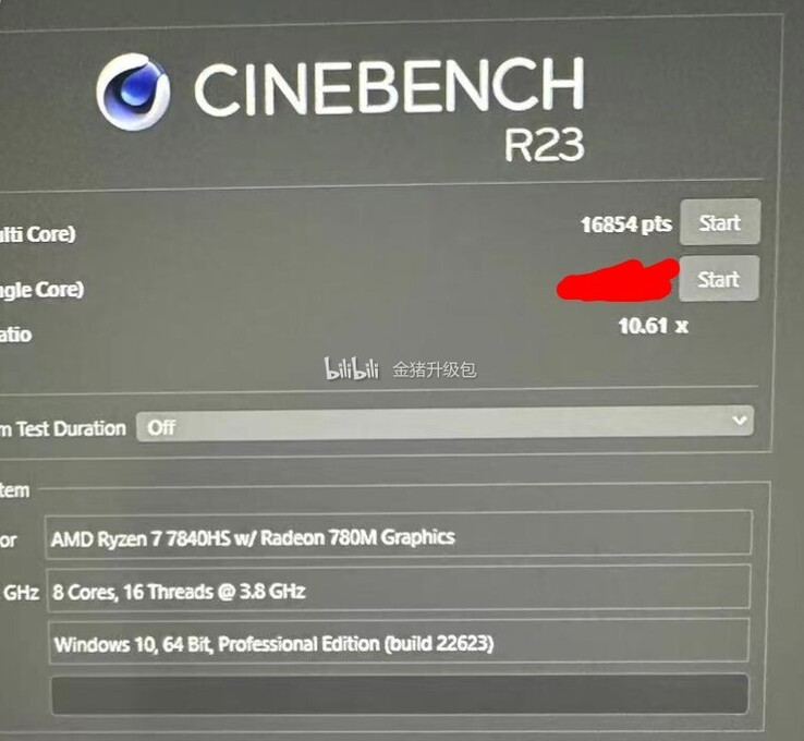 Ryzen 7 7840HS puntuación Cinebench R23 (imagen vía Chiphell)