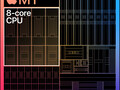 Apple tiene grandes planes para su gran chip. (Fuente de la imagen: Apple)