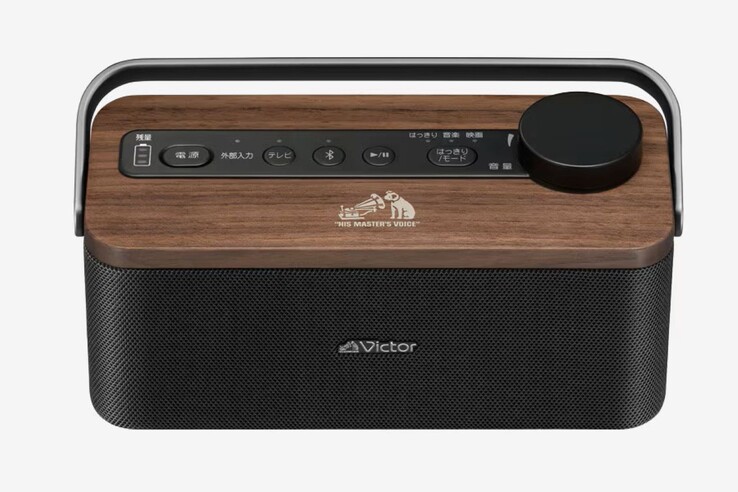 El altavoz portátil para TV JVC Kenwood SP-WS10BT tiene un mando de volumen grande que es fácil de encontrar en la oscuridad. (Fuente de la imagen: JVC Kenwood)