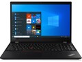 El modelo 2021, el Lenovo ThinkPad T15 G2, sólo se podía pedir con CPUs Intel