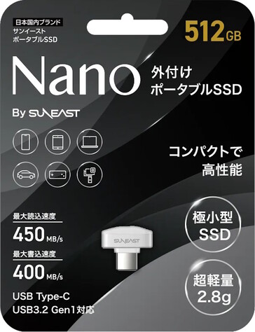 Embalaje de la unidad flash USB-C Suneast Nano. (Fuente de la imagen: Suneast)