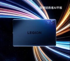 La nueva tableta Lenovo Legion podría estar centrada en la IA. (Fuente de la imagen: Lenovo vía WhyLab)