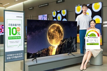 Samsung QT67 QLED TV. (Fuente de la imagen: Samsung)