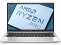 Un chip AMD Ryzen 7 PRO 5850U fue probado dentro de un HP EliteBook 845 G8. (Fuente de la imagen: HP (modelo G7)/AMD - editado)