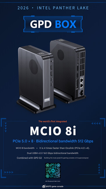 El mini PC Box alimentado por Panther Lake con MCIO (traducción automática)