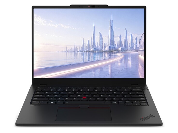 La parte frontal del ThinkPad E13 AI 2026