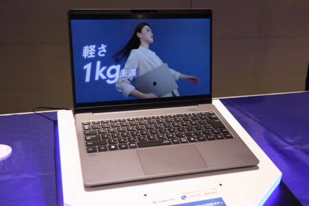 El modelo Lavie BM94C que aparece en la imagen
