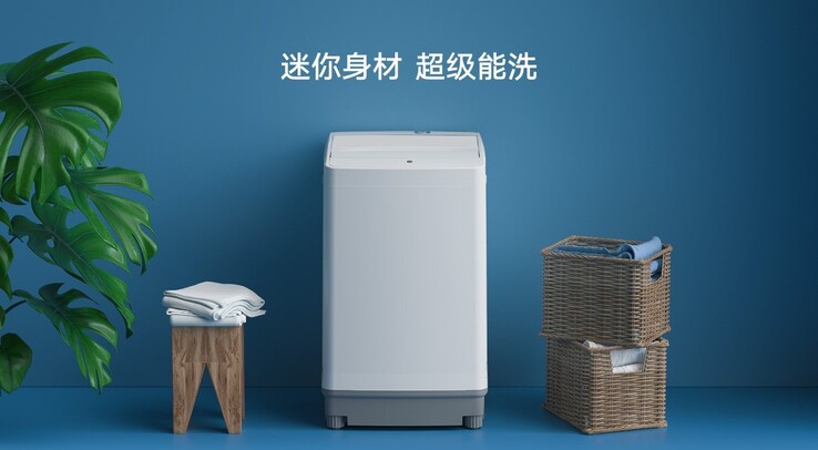 No hay control mediante una aplicación, y Xiaomi no ha confirmado un lanzamiento fuera de China.