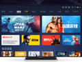 MIUI para TV 3.0 trae una interfaz de usuario revisada a los dispositivos de Mi TV. (Fuente de la imagen: MIUI for TV)