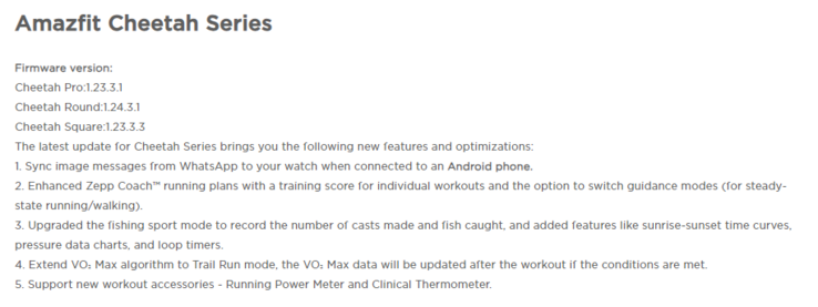 El registro de cambios de las nuevas actualizaciones para los smartwatches de la serie Amazfit Cheetah. (Fuente de la imagen: Amazfit)