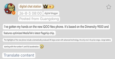 Publicación de Digital Chat Station en la que se detallan las especificaciones del próximo iQOO Neo 11 Extreme Edition