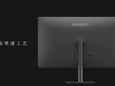 El nuevo "monitor Huawei". (Fuente: ITHome)