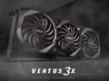 La Nvidia GeForce RTX 3080 Ti podría lanzarse pronto