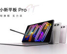 La Tablet Pro GT es la tableta Xiaoxin más cara y potente que ha lanzado Lenovo. (Fuente de la imagen: Lenovo)