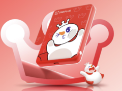 El OnePlus Magnetic Energy Card Air Snow King Edition se lanza en China. (Fuente de la imagen: Oppo Mall)