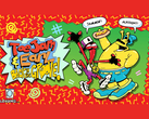Una captura de pantalla de Toejam and Earl: Back in the Groove (fuente de la imagen: Comunidad Steam)