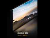 La pantalla de vanguardia del iQOO 8. (Fuente: iQOO)