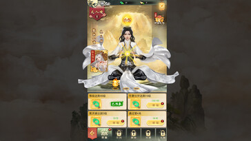 (Fuente de la imagen: Steam)