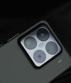Se espera que el Xiaomi 15S Pro, si se lanza, sea idéntico al Xiaomi 15 Pro. Imagen - Xiaomi 15 Pro (Fuente de la imagen: Memoria en Weibo)