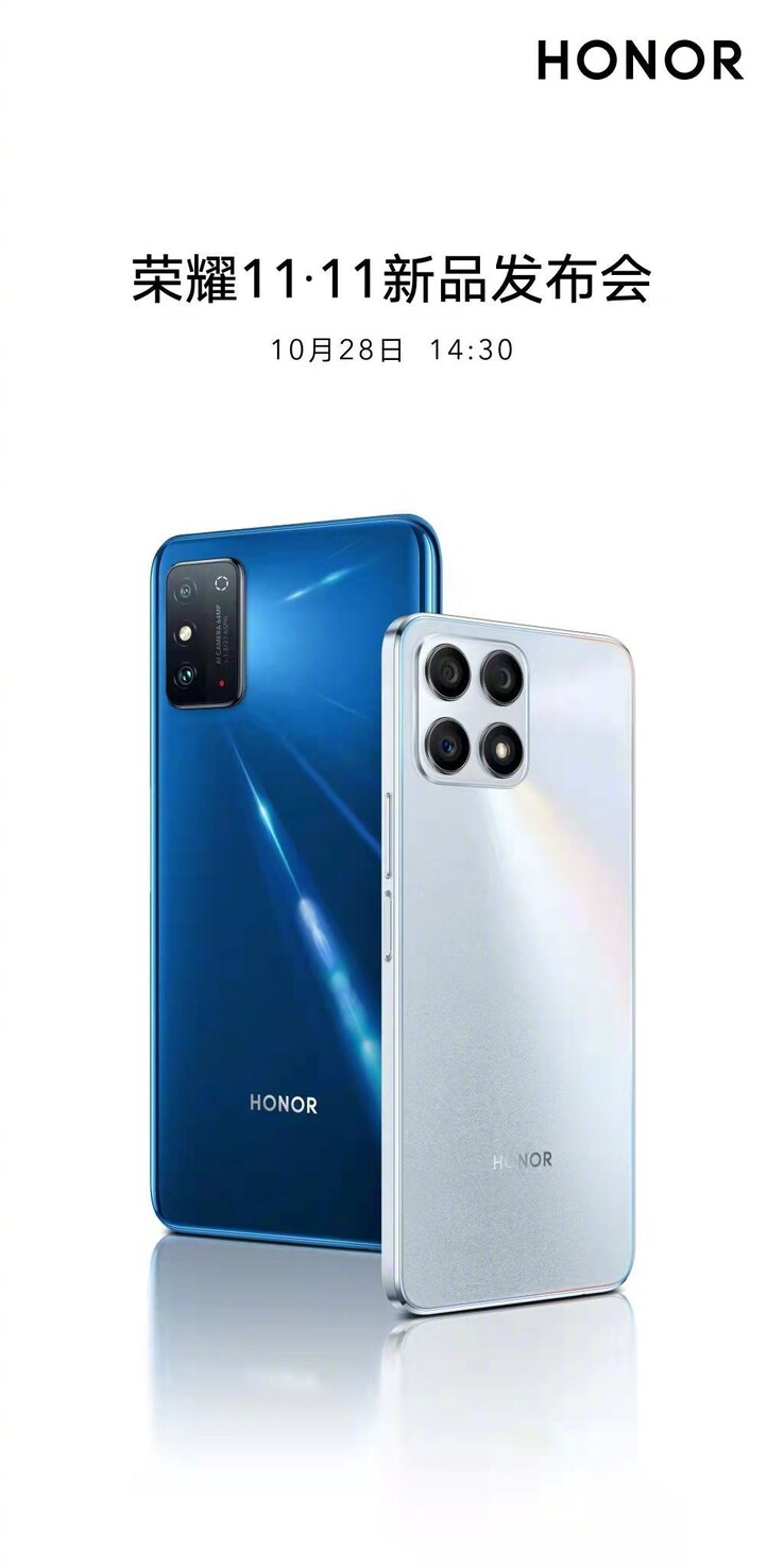 Honor's teaser para sus próximos teléfonos. (Fuente: Honor vía Weibo)