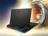 La MSI Titan GT77 debería ser un éxito cuando esté disponible. (Fuente de la imagen: MSI)