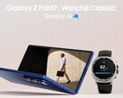 A pesar de las numerosas imágenes promocionales de Samsung filtradas que muestran el Galaxy Z Fold 7, hasta ahora no ha habido ni rastro de un S Pen o de fundas para el S Pen (Fuente de la imagen: Samsung vía Roland Quandt)