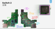 Toma de la placa base de la Switch 2 (fuente de la imagen: Geekerwan)