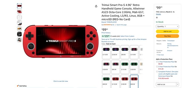 El TrimUI Smart Pro S está disponible en Amazon sin sobreprecio.