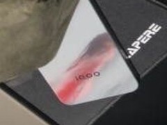 El iQoo 15? (Fuente de la imagen: ZionsAnvin vía X)