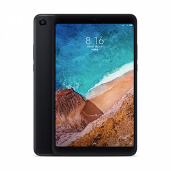 El Xiaomi Mi Pad 4 (LTE) viene en negro....