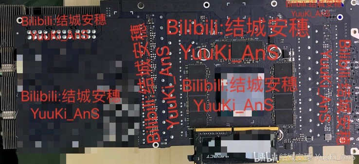 Imagen del PCB con menos desenfoque pero con más marcas de agua (Fuente de la imagen: YuuKi_AnS)