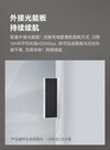 El Xiaomi Linptech Smart Curtain Motor C4 se recarga a través de un panel solar. (Fuente de la imagen: Xiaomi)