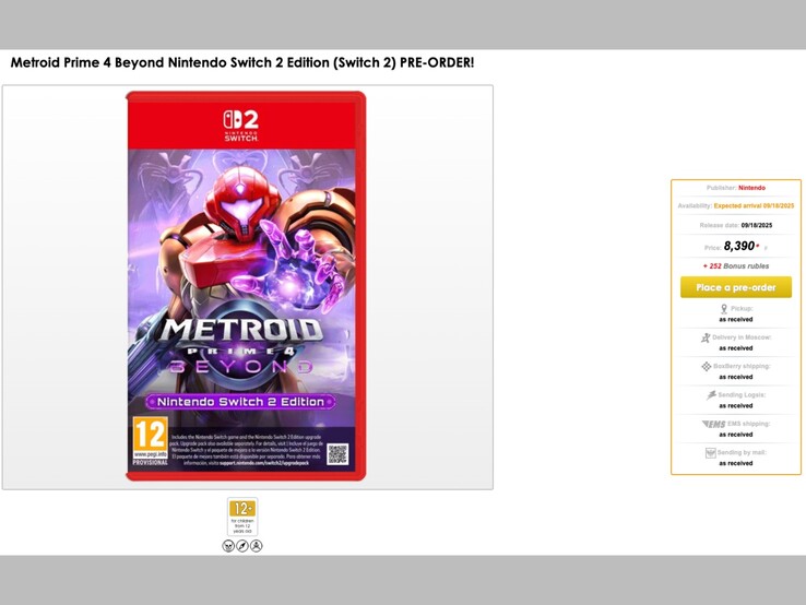 Listado de Metroid Prime 4: Beyond en Videoigr mostrando la fecha de lanzamiento. (Fuente de la imagen: Videoigr)