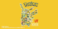 Esta es la segunda colaboración Pokémon de Uniqlo en 2025, tras su línea de camisetas gráficas UT de primavera. (Fuente de la imagen: Uniqlo)