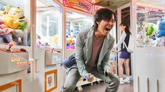 Apenas hubo ganadores de SQUID, reflejando la serie de televisión en la que se basa su nombre. (Fuente de la imagen: Netflix)