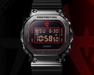 El reloj GM5600RH-1 de Casio (en la imagen) ha sido diseñado en colaboración con Rui Hachimura. (Fuente de la imagen: Casio)