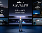 Es probable que la serie Vivo X90 combine sensores de cámara de primera calidad con un ISP dedicado. (Fuente de la imagen: Vivo)