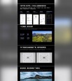 Xiaomi Mi Mix 4. (Fuente de la imagen: @TechnoAnkit1)
