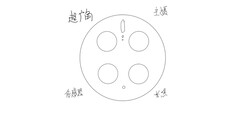 Un nuevo diagrama de la &quot;cámara trasera del Mate 50 Pro&quot;. (Fuente: Wangzai Knows Everything vía Weibo)
