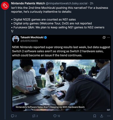 Nintendo Patents Watch comenta las ventas de juegos de Switch 2 (Fuente de la imagen: captura de pantalla, cuenta Bluesky de Nintendo Patents Watch)