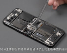 El ROG Phone 6 tiene un interior repleto de capacidad de refrigeración. (Fuente de la imagen: WekiHome)