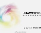 Ya se ha fijado la fecha del evento de presentación del P60. (Fuente: Huawei)