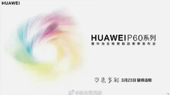 Ya se ha fijado la fecha del evento de presentación del P60. (Fuente: Huawei)