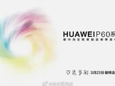 Ya se ha fijado la fecha del evento de presentación del P60. (Fuente: Huawei)