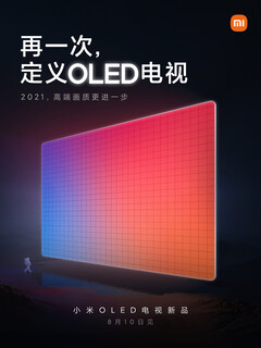 El próximo televisor OLED de Xiaomi podría ser compatible con los juegos de alta tasa de refresco. (Fuente de la imagen: Xiaomi)