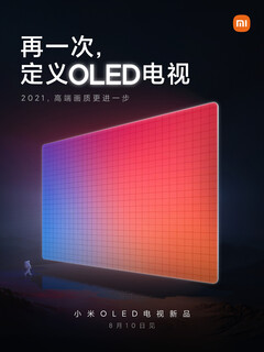 El próximo televisor OLED de Xiaomi podría ser compatible con los juegos de alta tasa de refresco. (Fuente de la imagen: Xiaomi)